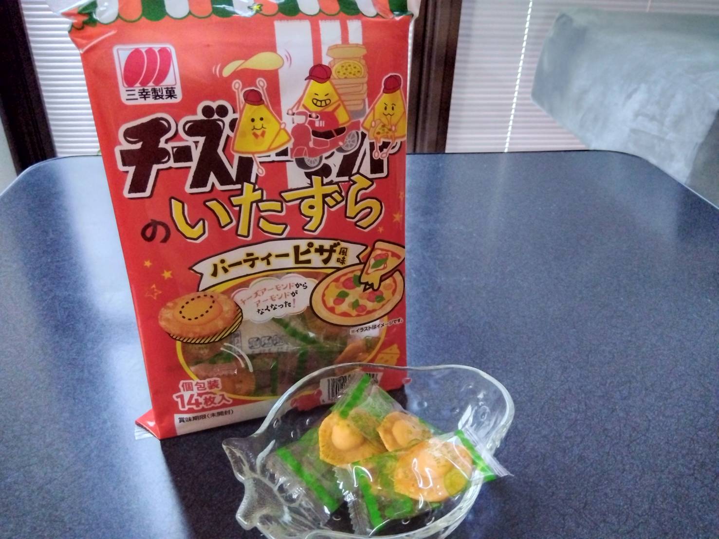 お香・専門店　金沢市｜金沢の観光地-武家屋敷跡近くのアロマ香房焚屋