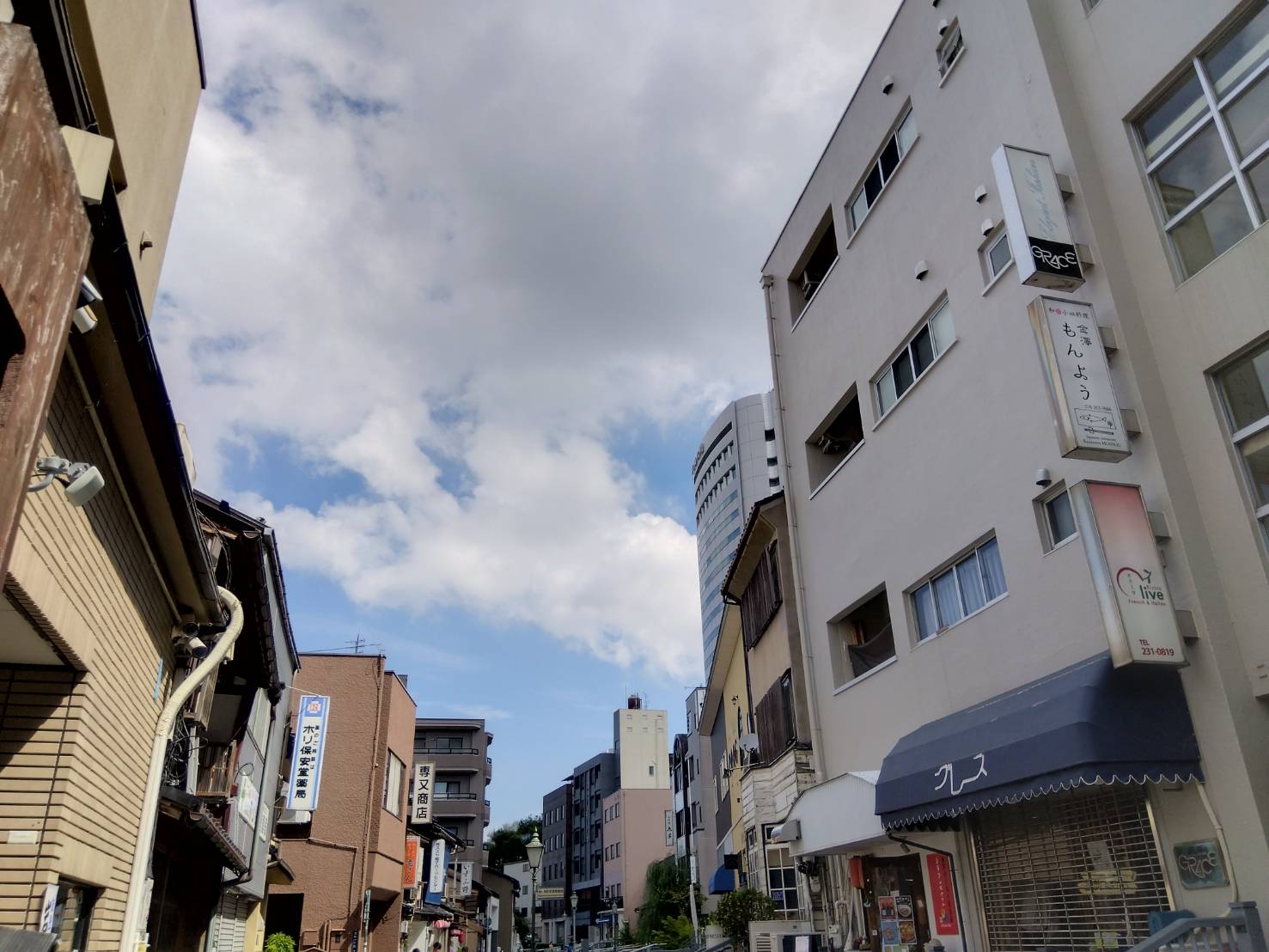 お香・専門店　金沢市｜金沢の観光地-武家屋敷跡近くのアロマ香房焚屋