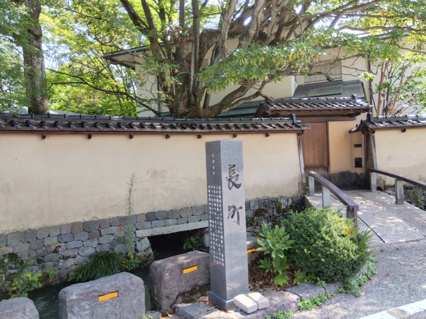 お香・専門店　金沢市｜金沢の観光地-武家屋敷跡近くのアロマ香房焚屋