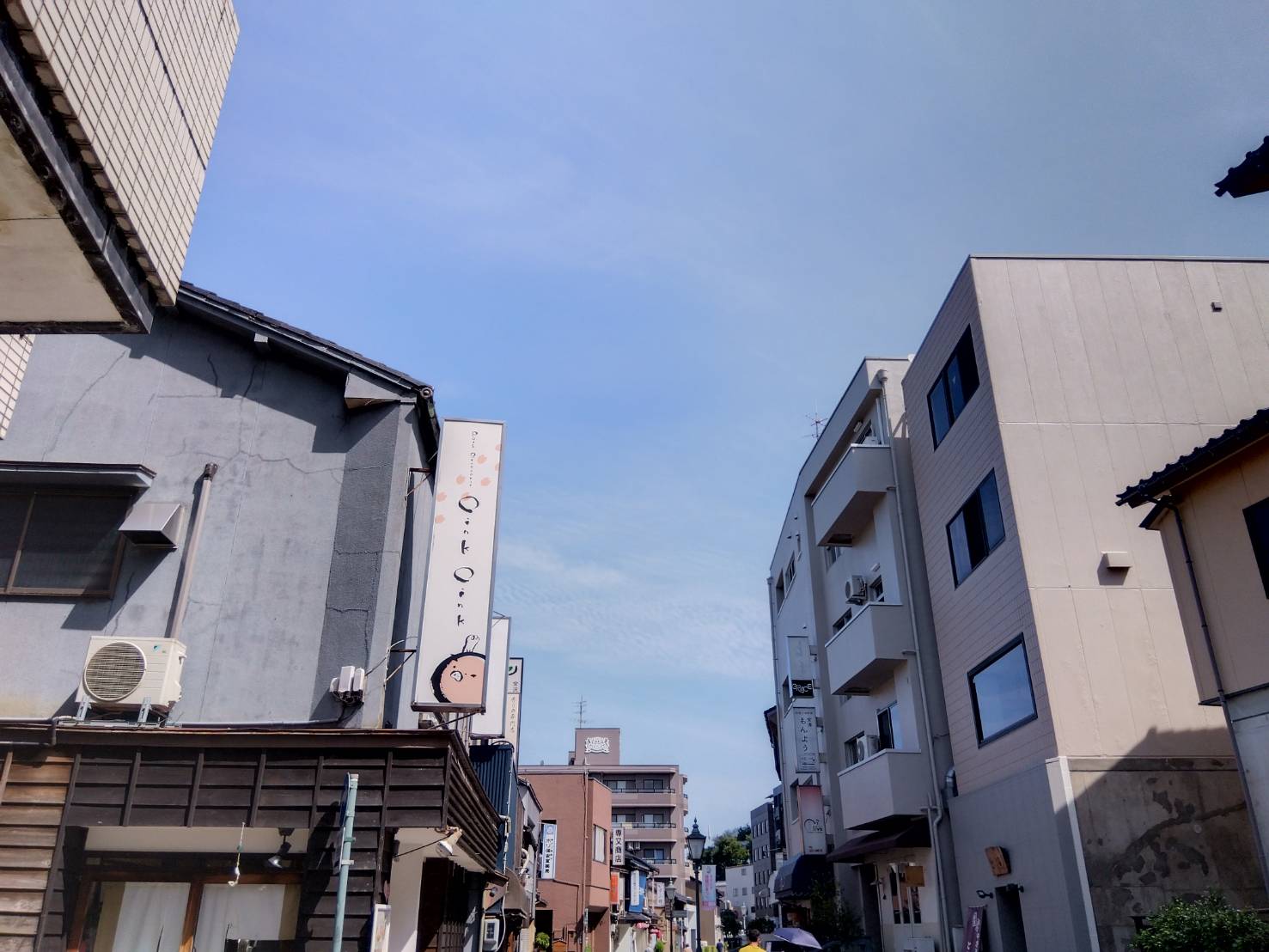 お香・専門店　金沢市｜金沢の観光地-武家屋敷跡近くのアロマ香房焚屋