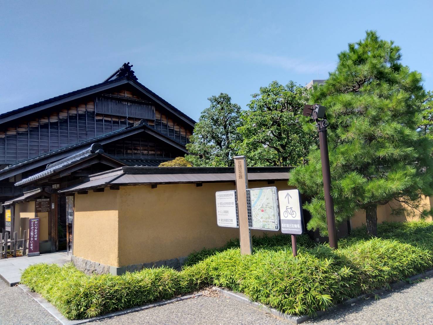 お香・専門店 金沢市|金沢の観光地-武家屋敷跡近くのアロマ香房焚屋