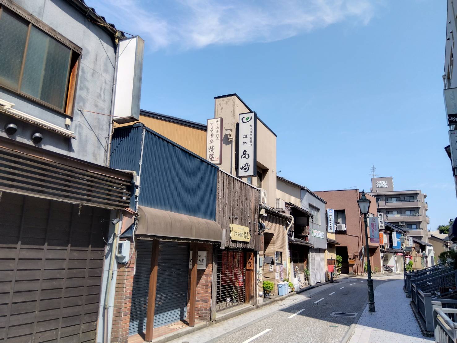 お香・専門店 金沢市|金沢の観光地-武家屋敷跡近くのアロマ香房焚屋