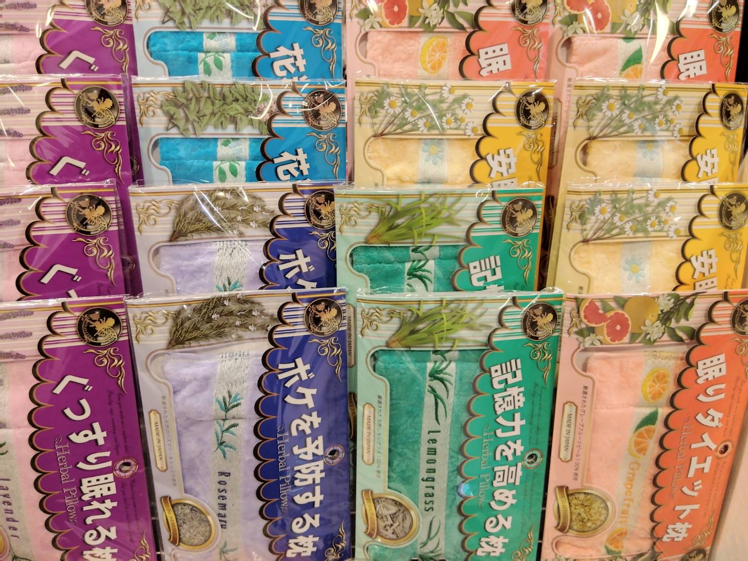 お香・専門店 金沢市|金沢の観光地-武家屋敷跡近くのアロマ香房焚屋