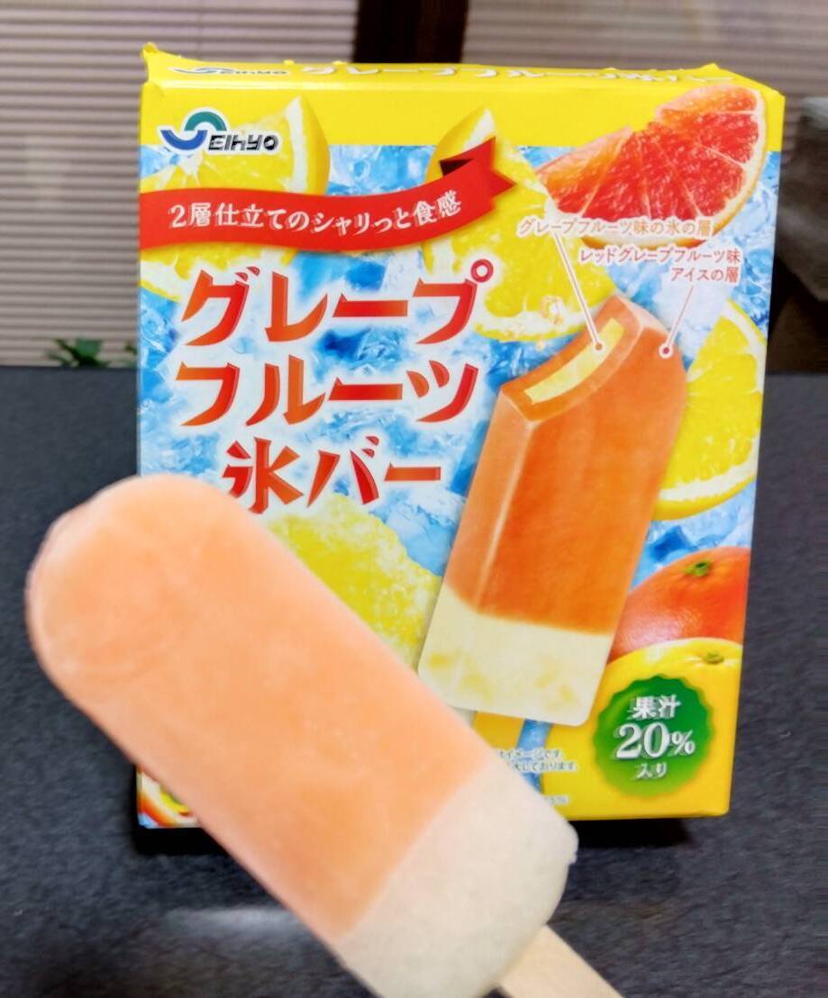 お香・専門店　金沢市｜金沢の観光地-武家屋敷跡近くのアロマ香房焚屋