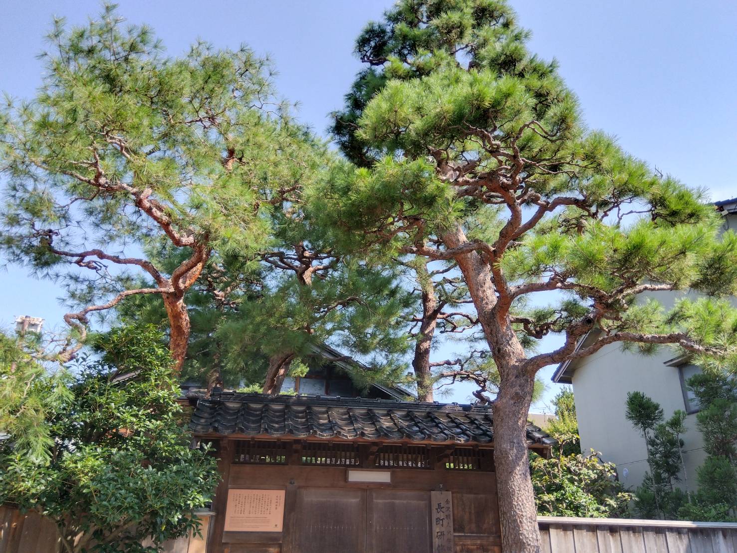 お香・専門店　金沢市｜金沢の観光地-武家屋敷跡近くのアロマ香房焚屋