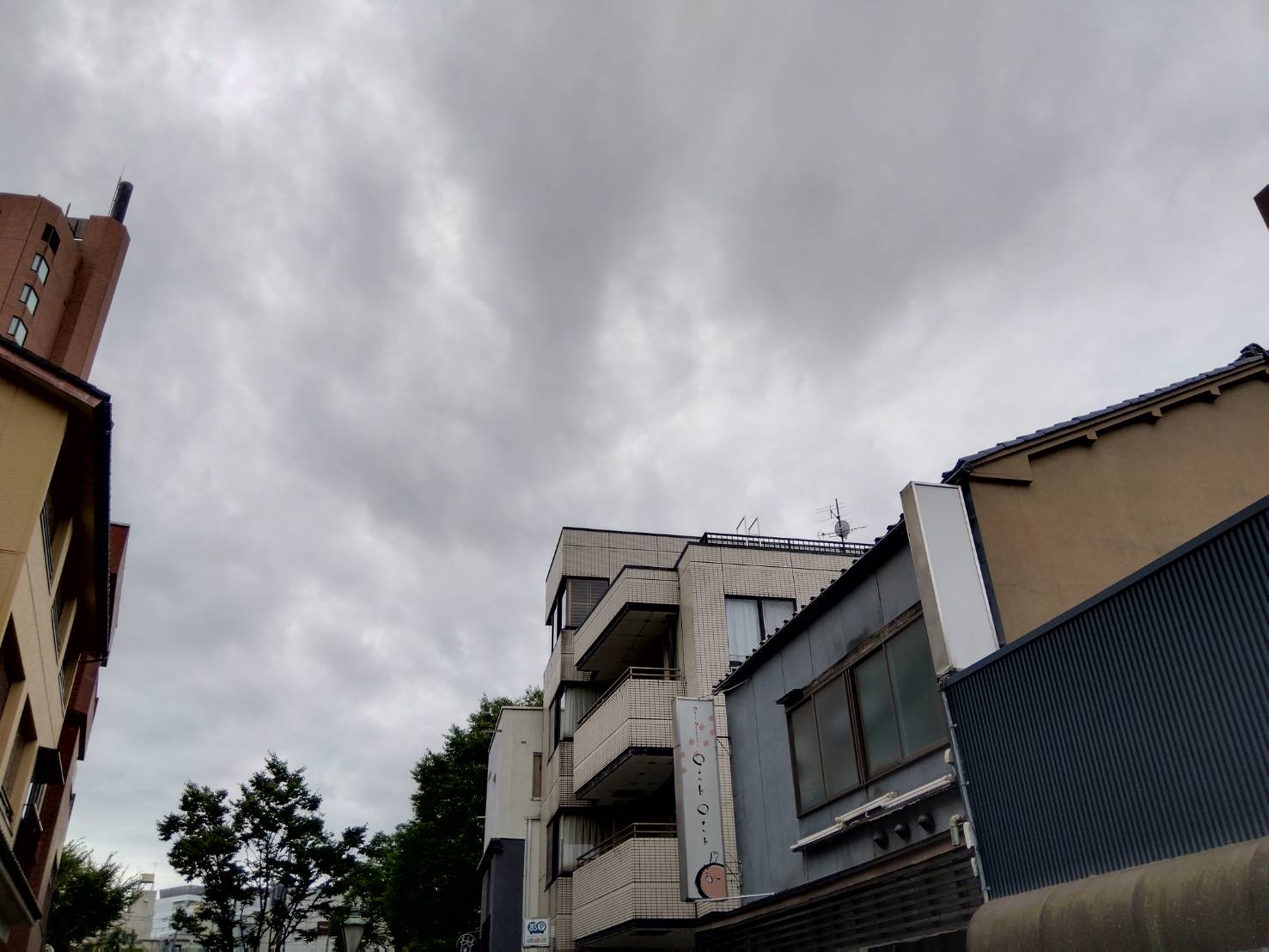 お香・専門店 金沢市|金沢の観光地-武家屋敷跡近くのアロマ香房焚屋