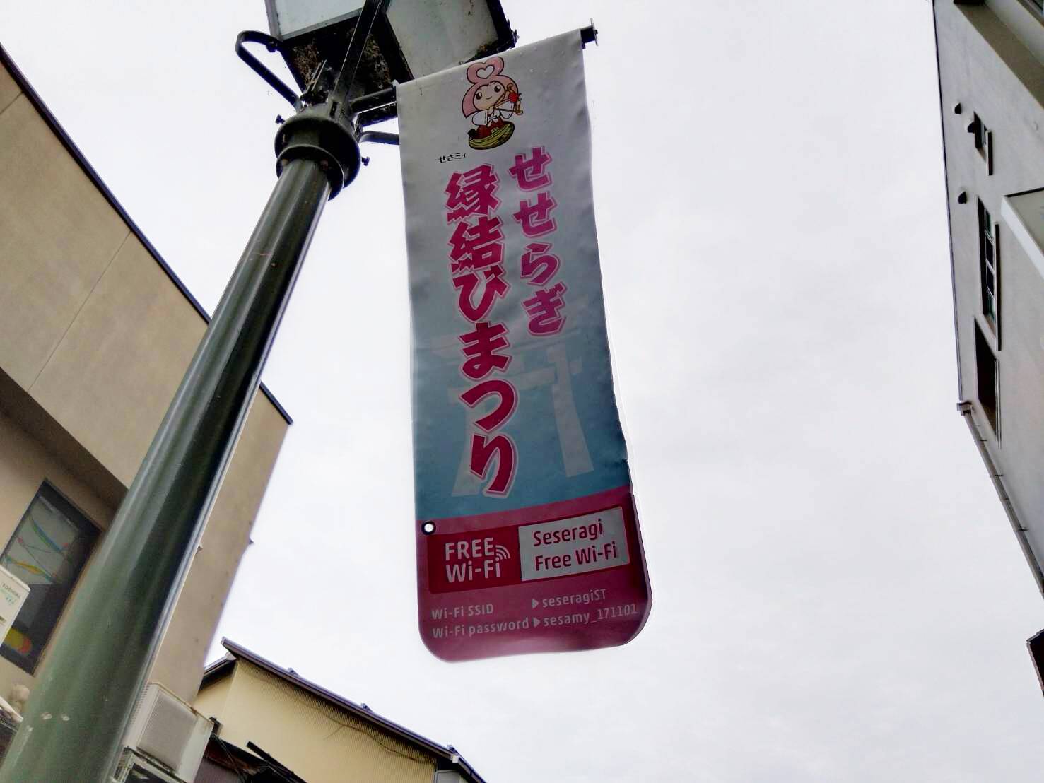 お香・専門店 金沢市|金沢の観光地-武家屋敷跡近くのアロマ香房焚屋