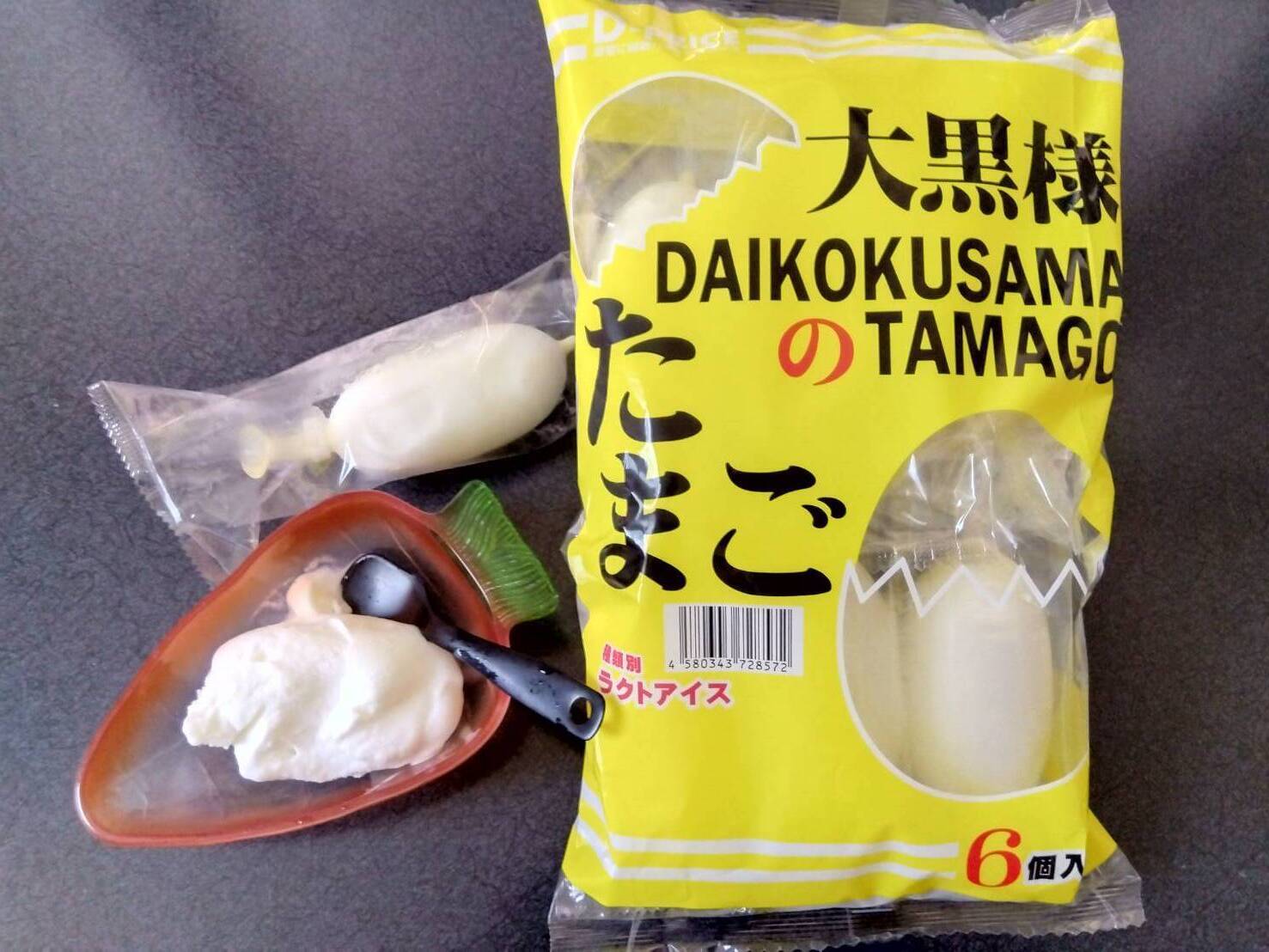 お香・専門店　金沢市｜金沢の観光地-武家屋敷跡近くのアロマ香房焚屋