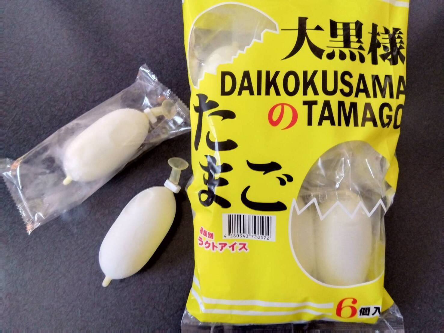 お香・専門店　金沢市｜金沢の観光地-武家屋敷跡近くのアロマ香房焚屋