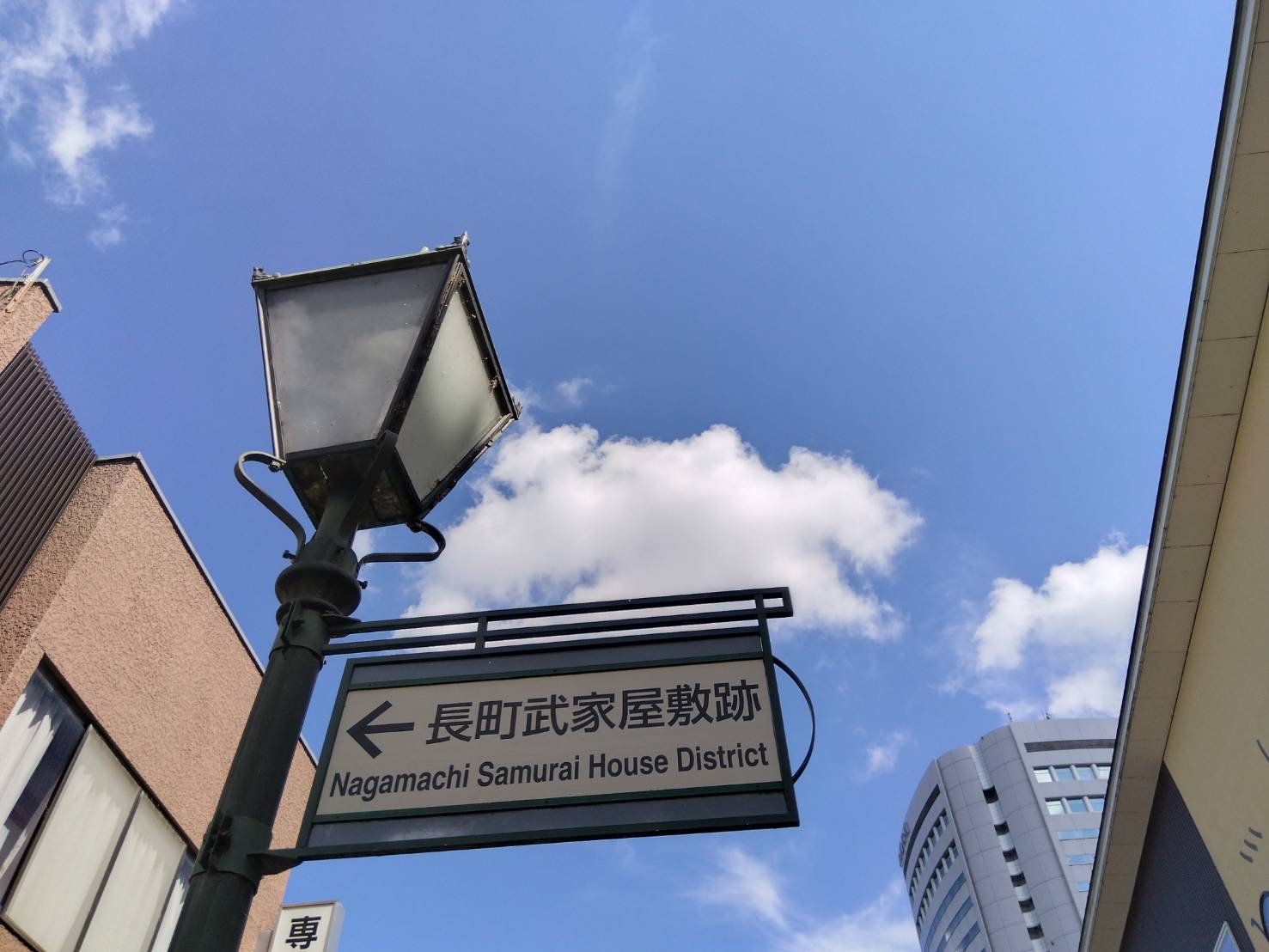 お香・専門店　金沢市｜金沢の観光地-武家屋敷跡近くのアロマ香房焚屋