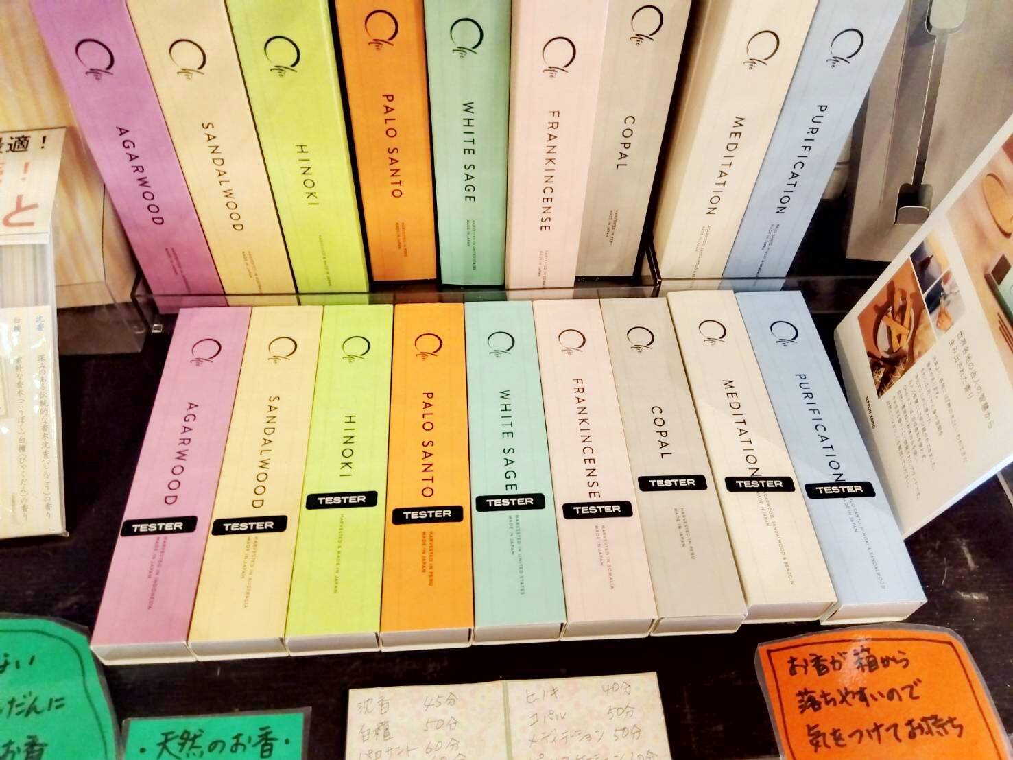 ★2025年9月6日＜本日の作業＞最高の秋晴れ！写真見て！事務処理各種