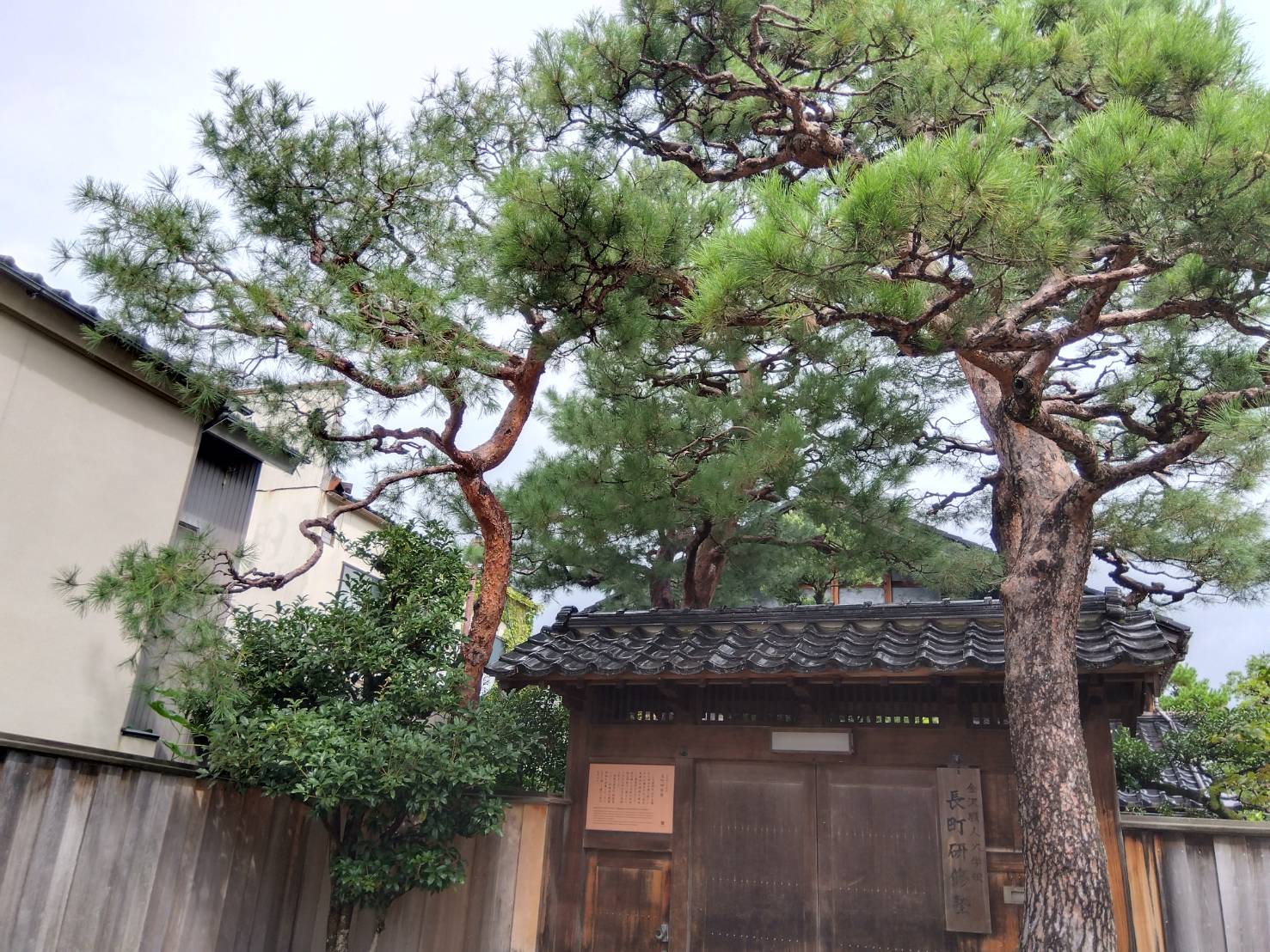 お香・専門店　金沢市｜金沢の観光地-武家屋敷跡近くのアロマ香房焚屋