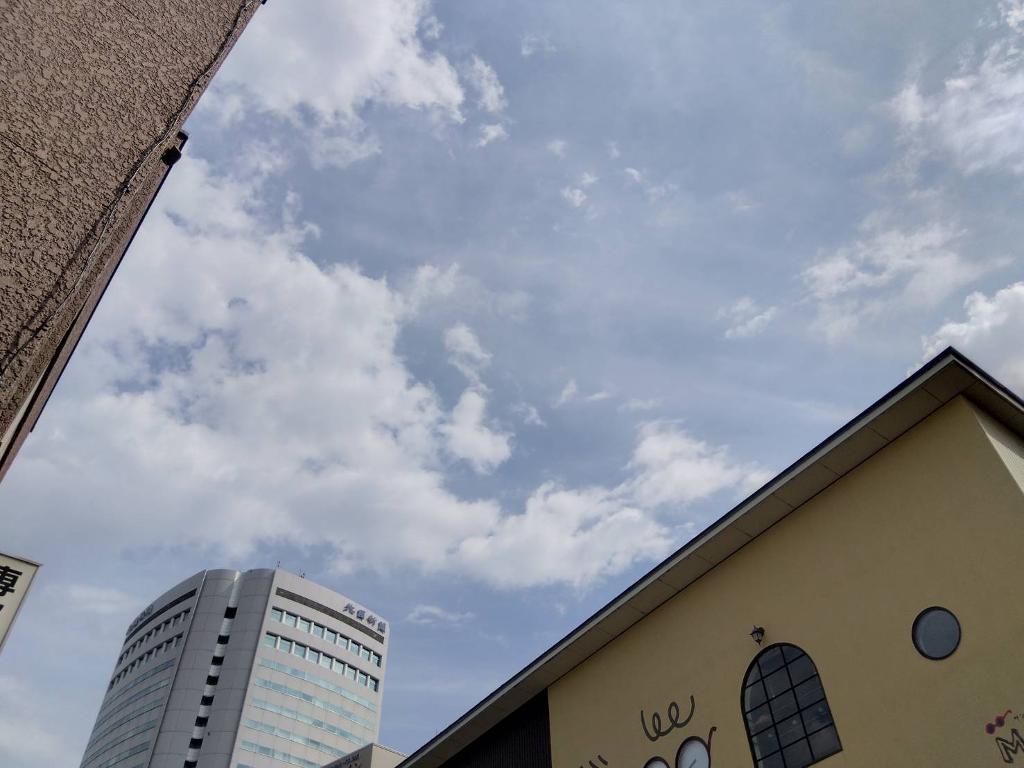 お香・専門店　金沢市｜金沢の観光地-武家屋敷跡近くのアロマ香房焚屋