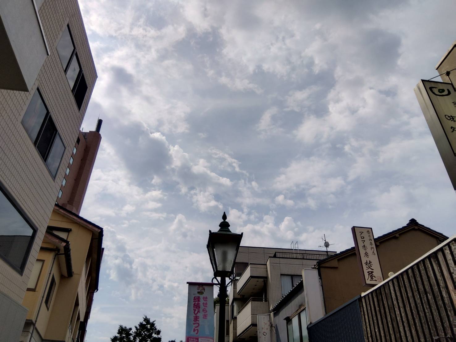 お香・専門店　金沢市｜金沢の観光地-武家屋敷跡近くのアロマ香房焚屋