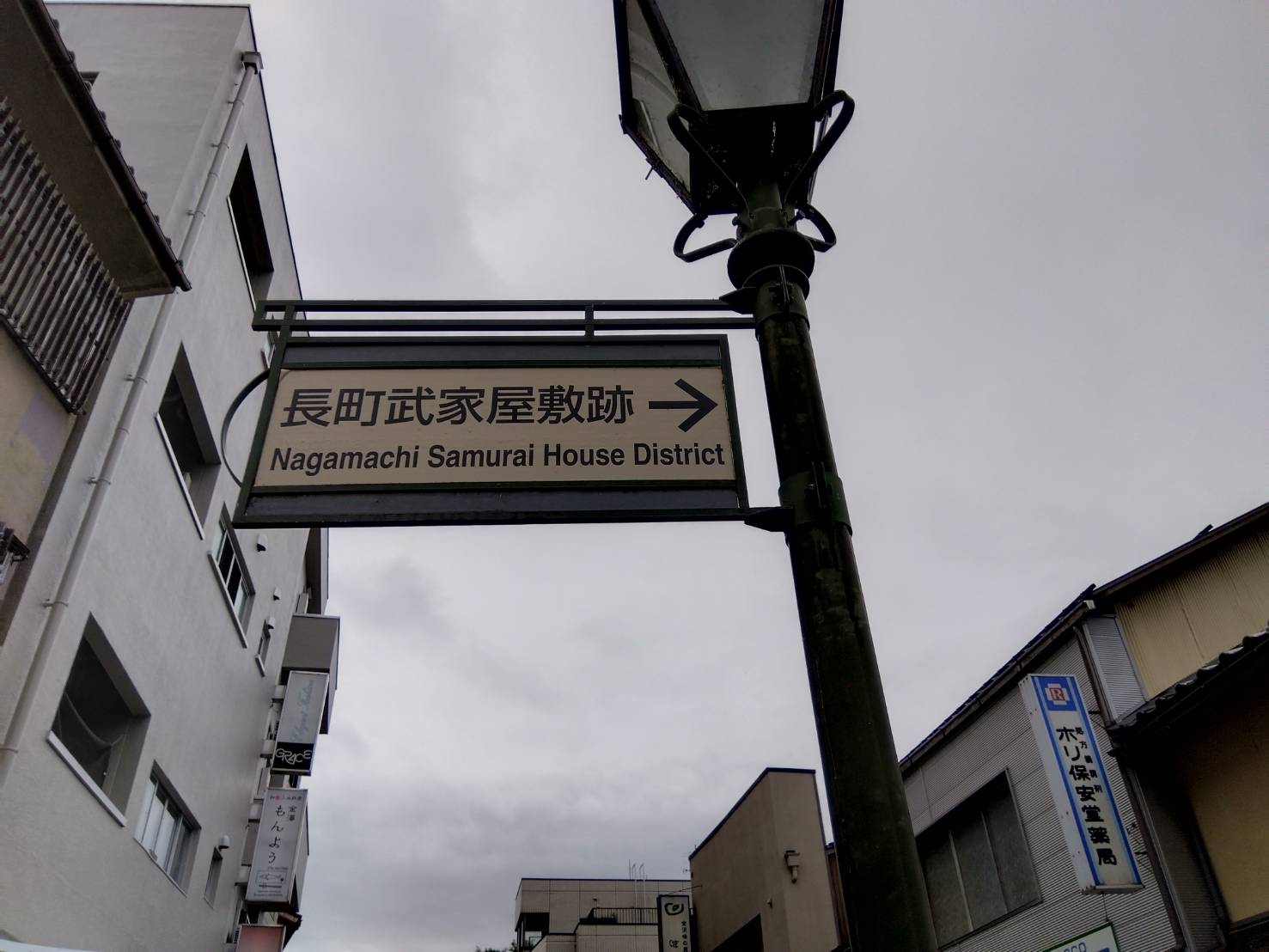 お香・専門店　金沢市｜金沢の観光地-武家屋敷跡近くのアロマ香房焚屋