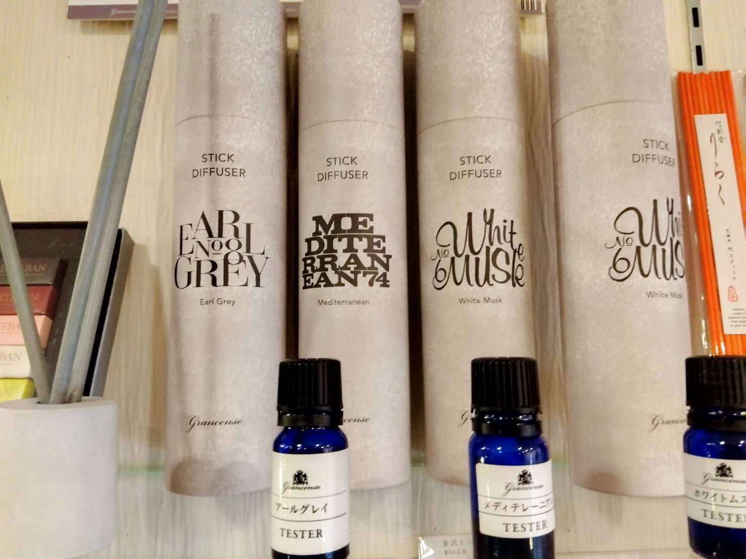 ★2025年9月11日＜本日の作業＞事務作業こまごま