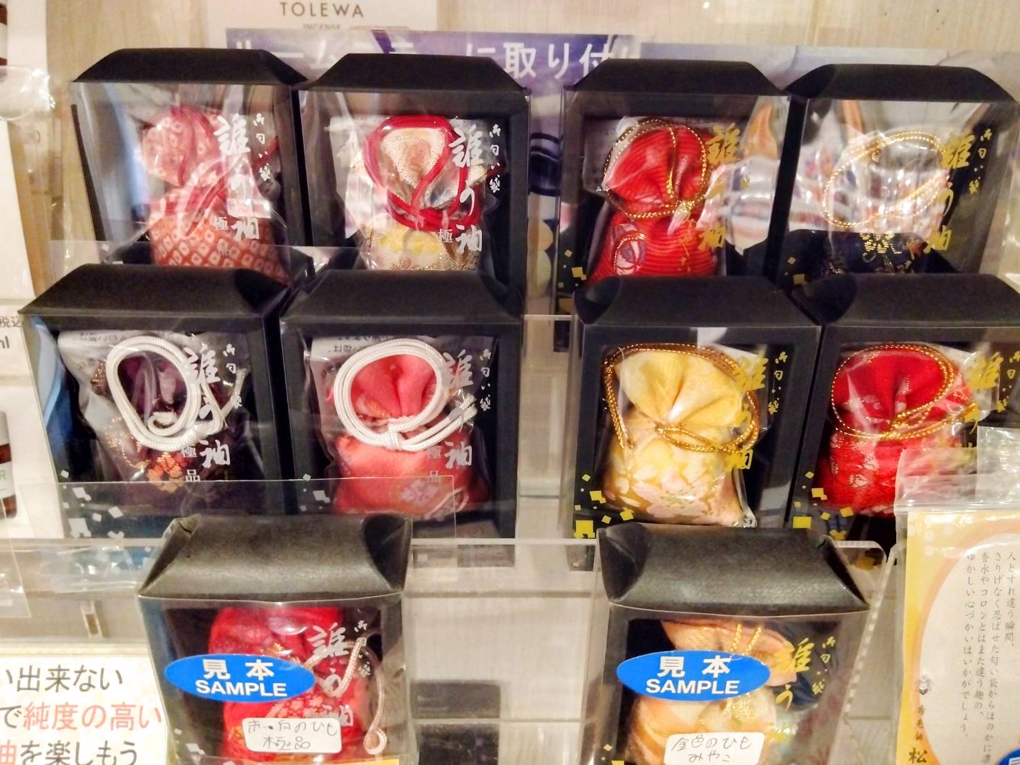 お香・専門店 金沢市|金沢の観光地-武家屋敷跡近くのアロマ香房焚屋