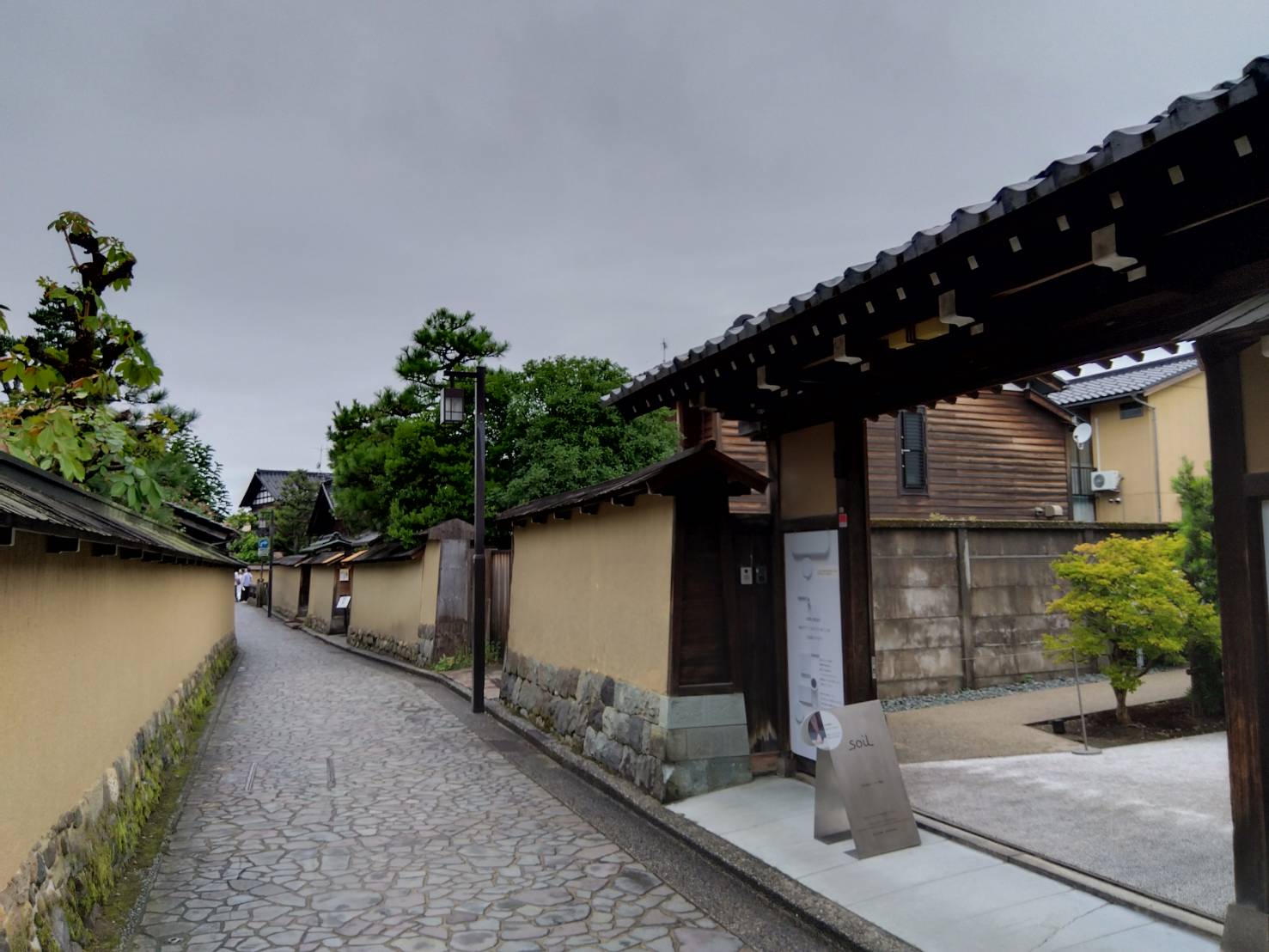 お香・専門店　金沢市｜金沢の観光地-武家屋敷跡近くのアロマ香房焚屋