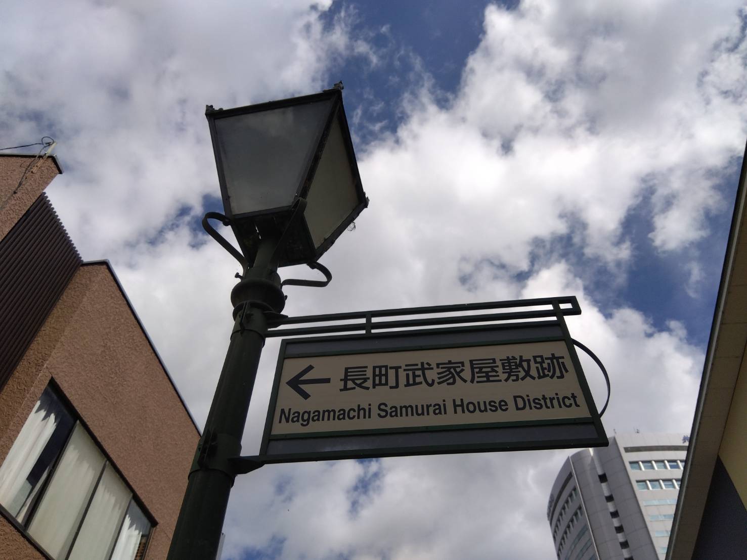 お香・専門店　金沢市｜金沢の観光地-武家屋敷跡近くのアロマ香房焚屋