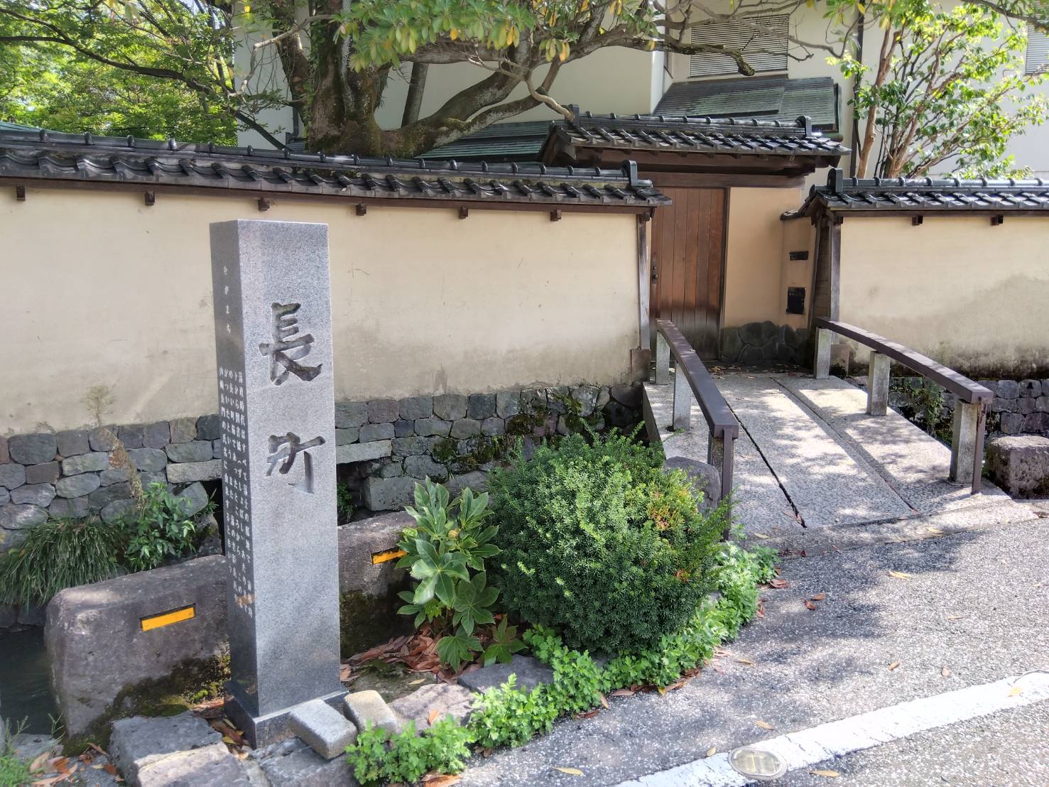 金沢のお香とアロマの香り専門店(石川県金沢市)・金沢観光地・金沢の観光スポット武家屋敷跡近く・お土産処-お香専門店のアロマ香房焚屋