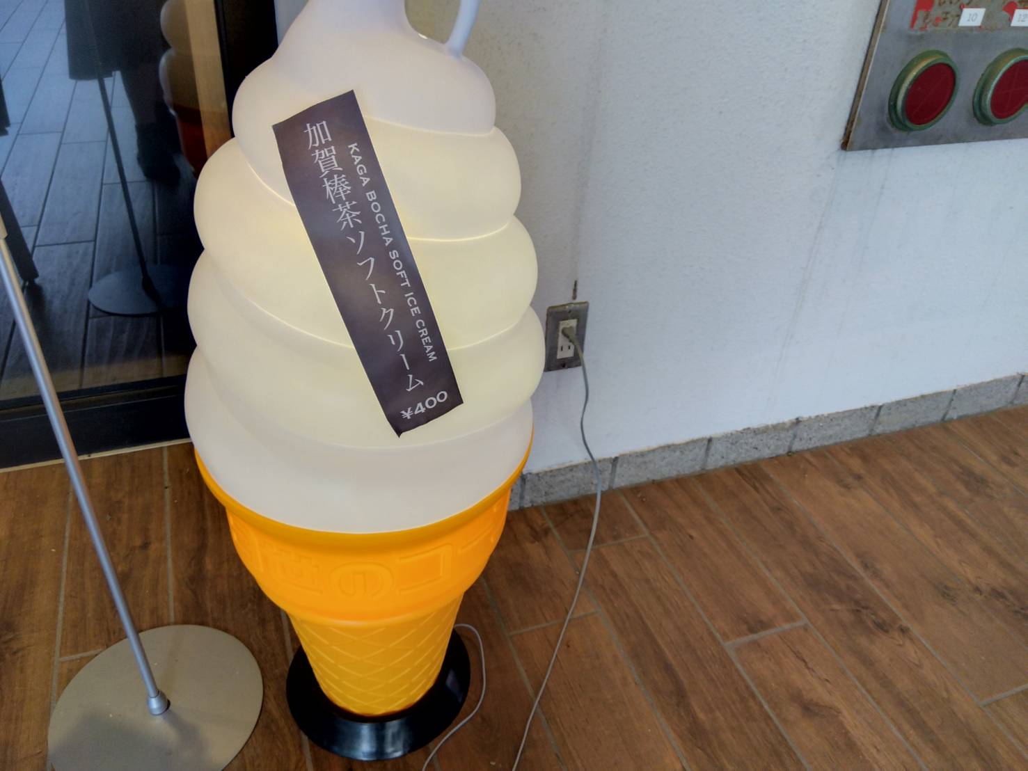 金沢のお香とアロマの香り専門店(石川県金沢市)・金沢観光地・金沢の観光スポット武家屋敷跡近く・お土産処-お香専門店のアロマ香房焚屋