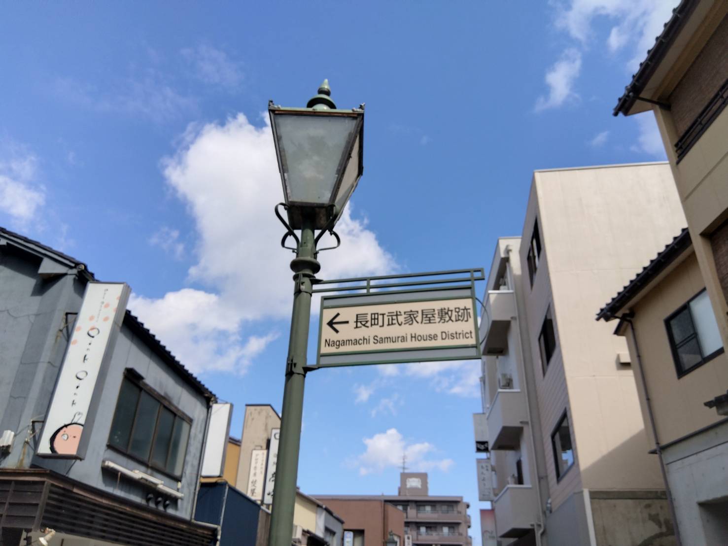 金沢のお香とアロマの香り専門店(石川県金沢市)・金沢観光地・金沢の観光スポット武家屋敷跡近く・お土産処-お香専門店のアロマ香房焚屋