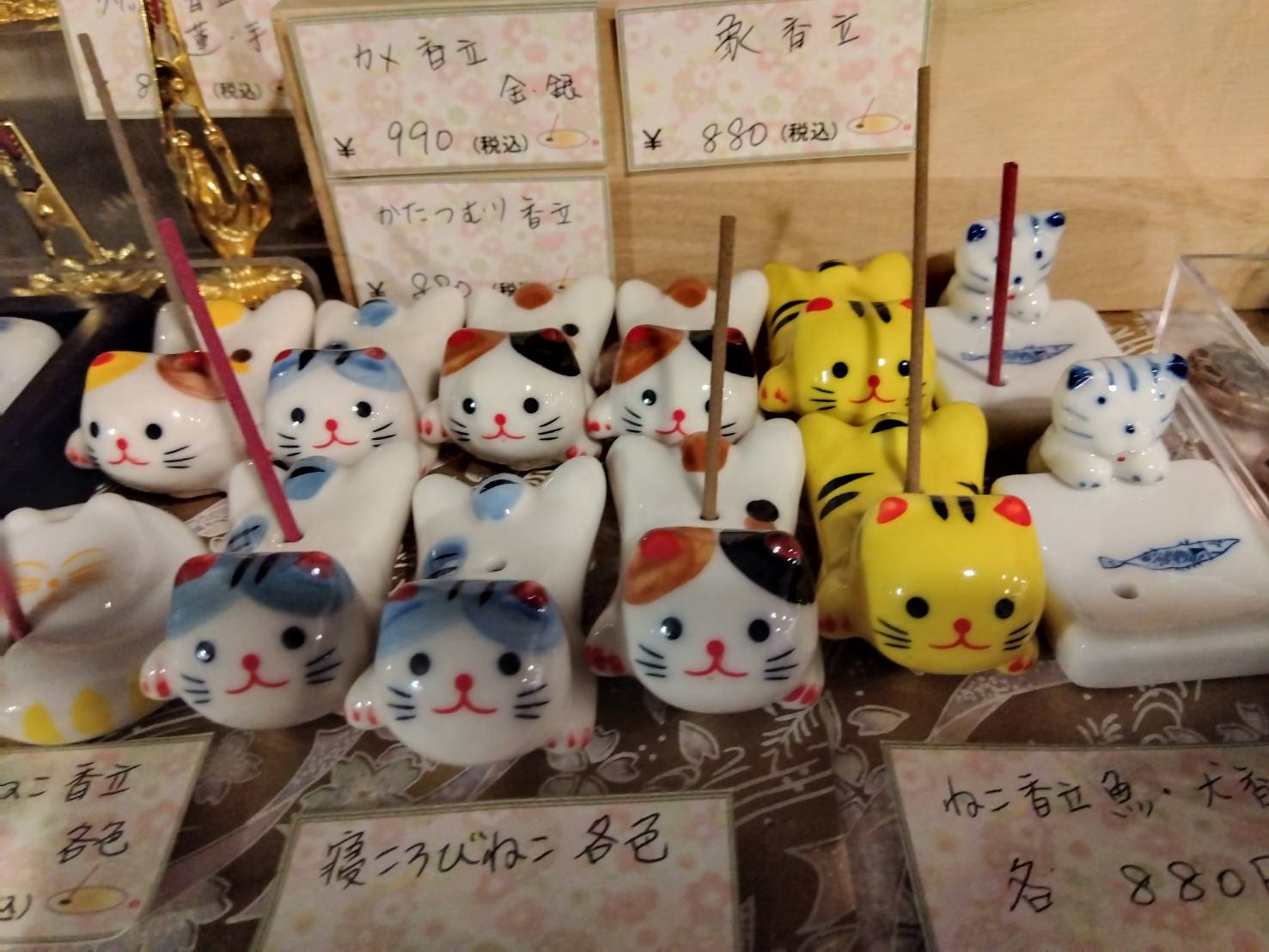 ★2025年9月17日＜本日の作業＞ブログサイトの記事拡大作業、