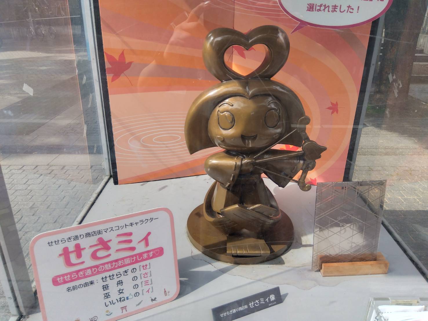 金沢のお香とアロマの香り専門店(石川県金沢市)・金沢観光地・金沢の観光スポット武家屋敷跡近く・お土産処-お香専門店のアロマ香房焚屋