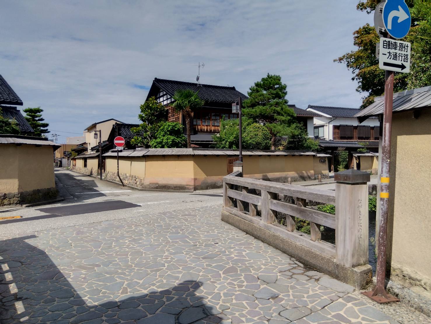 金沢のお香とアロマの香り専門店(石川県金沢市)・金沢観光地・金沢の観光スポット武家屋敷跡近く・お土産処-お香専門店のアロマ香房焚屋