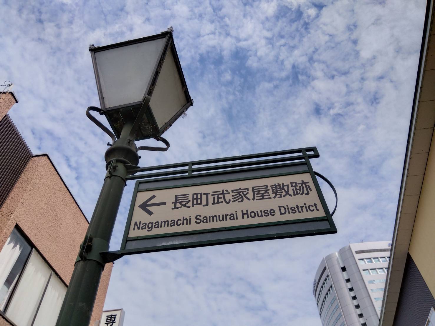 金沢のお香とアロマの香り専門店(石川県金沢市)・金沢観光地・金沢の観光スポット武家屋敷跡近く・お土産処-お香専門店のアロマ香房焚屋