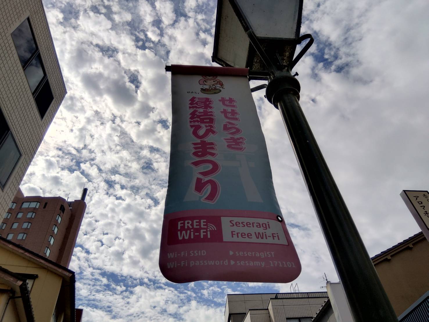 金沢のお香とアロマの香り専門店(石川県金沢市)・金沢観光地・金沢の観光スポット武家屋敷跡近く・お土産処-お香専門店のアロマ香房焚屋