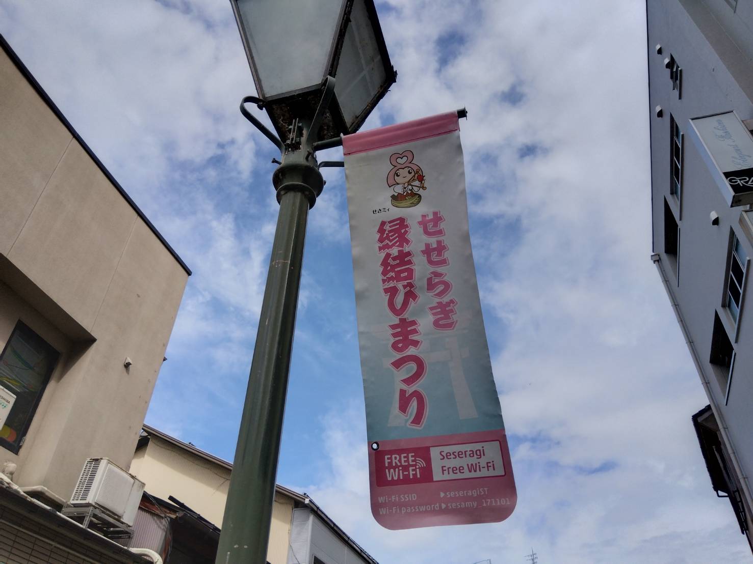 金沢のお香とアロマの香り専門店(石川県金沢市)・金沢観光地・金沢の観光スポット武家屋敷跡近く・お土産処-お香専門店のアロマ香房焚屋