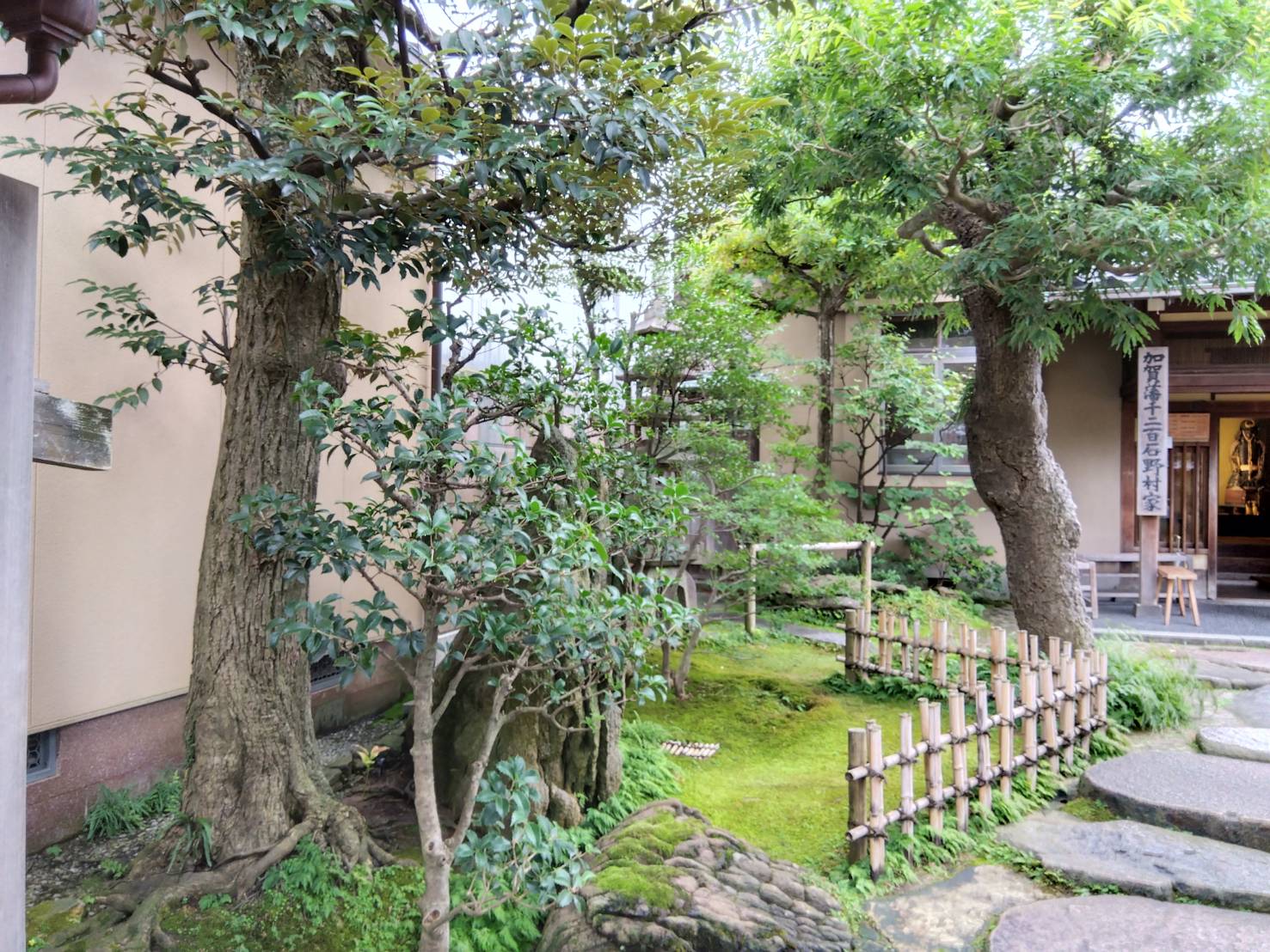 金沢のお香とアロマの香り専門店(石川県金沢市)・金沢観光地・金沢の観光スポット武家屋敷跡近く・人気でおすすめのお土産処-お香専門店のアロマ香房焚屋