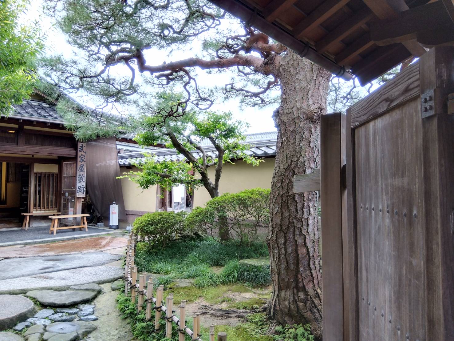 金沢のお香とアロマの香り専門店(石川県金沢市)・金沢観光地・金沢の観光スポット武家屋敷跡近く・人気でおすすめのお土産処-お香専門店のアロマ香房焚屋