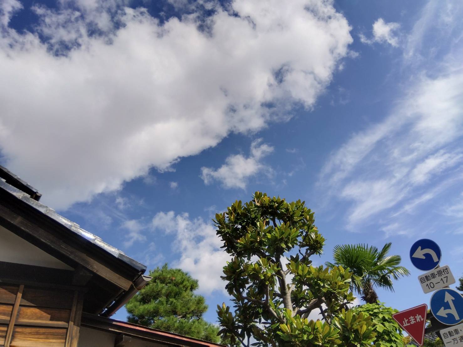 金沢のお香とアロマの香り専門店(石川県金沢市)・金沢観光地・金沢の観光スポット武家屋敷跡近く・人気でおすすめのお土産処-お香専門店のアロマ香房焚屋