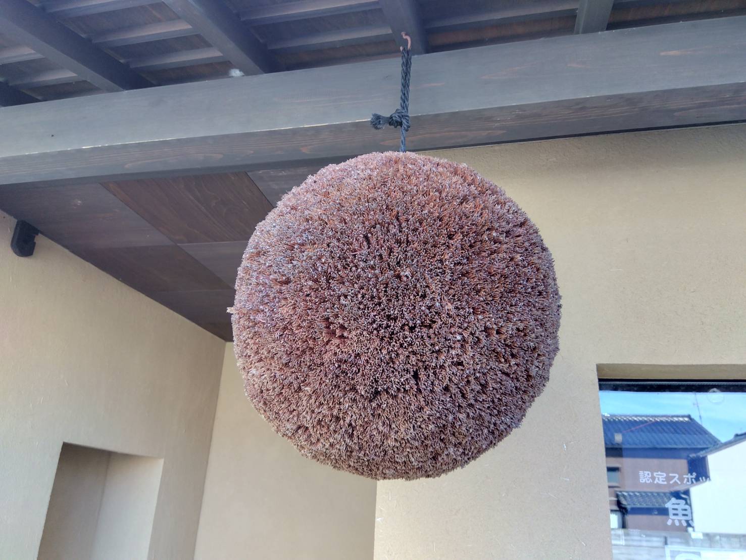 金沢のお香とアロマの香り専門店(石川県金沢市)・金沢観光地・金沢の観光スポット武家屋敷跡近く・人気でおすすめのお土産処-お香専門店のアロマ香房焚屋