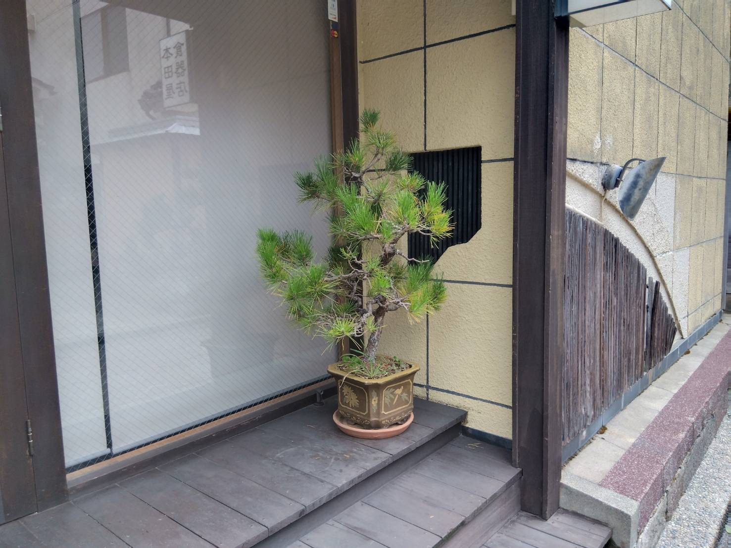 金沢のお香とアロマの香り専門店(石川県金沢市)・金沢観光地・金沢の観光スポット武家屋敷跡近く・人気でおすすめのお土産処-お香専門店のアロマ香房焚屋