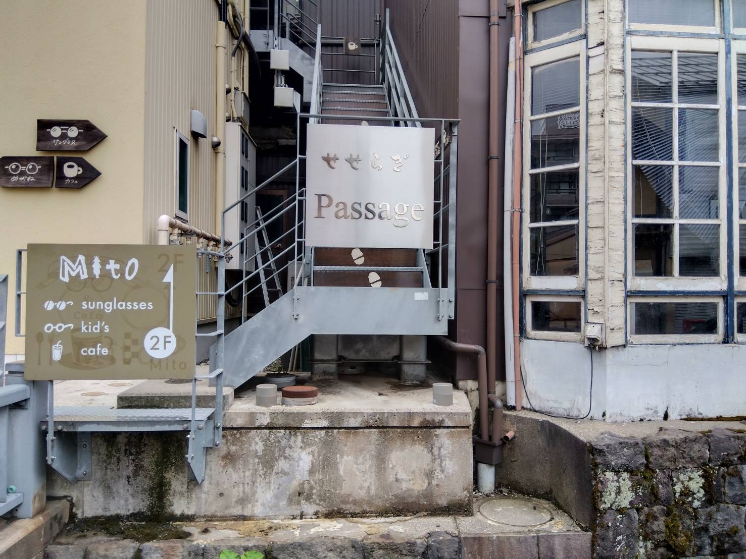 金沢のお香とアロマの香り専門店(石川県金沢市)・金沢観光地・金沢の観光スポット武家屋敷跡近く・人気でおすすめのお土産処-お香専門店のアロマ香房焚屋