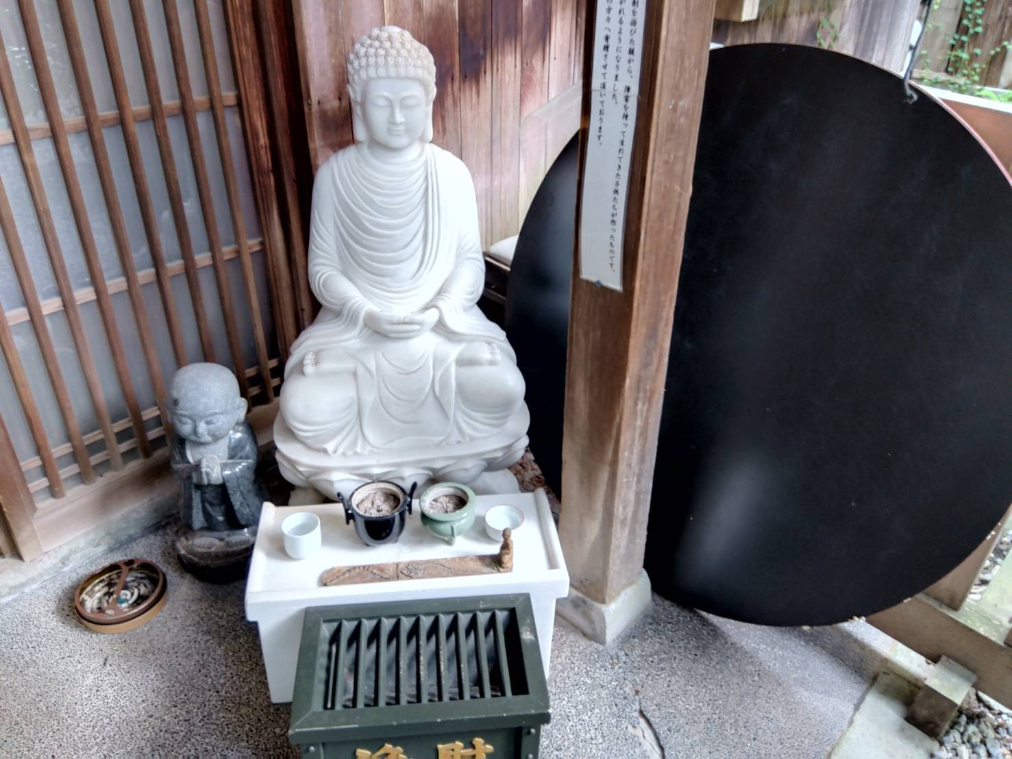 金沢のお香とアロマの香り専門店(石川県金沢市)・金沢観光地・金沢の観光スポット武家屋敷跡近く・人気でおすすめのお土産処-お香専門店のアロマ香房焚屋