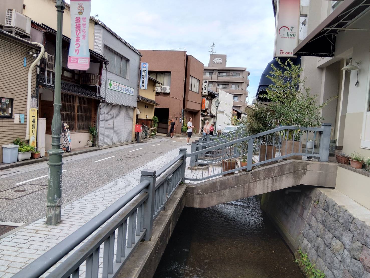 金沢のお香とアロマの香り専門店(石川県金沢市)・金沢観光地・金沢の観光スポット武家屋敷跡近く・人気でおすすめのお土産処-お香専門店のアロマ香房焚屋