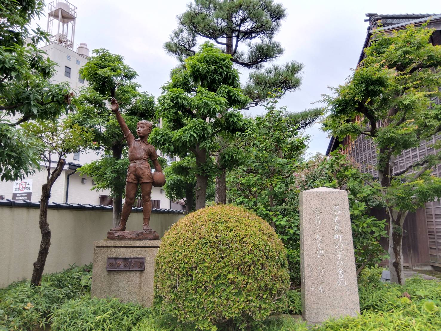 金沢のお香とアロマの香り専門店(石川県金沢市)・金沢観光地・金沢の観光スポット武家屋敷跡近く・人気でおすすめのお土産処-お香専門店のアロマ香房焚屋