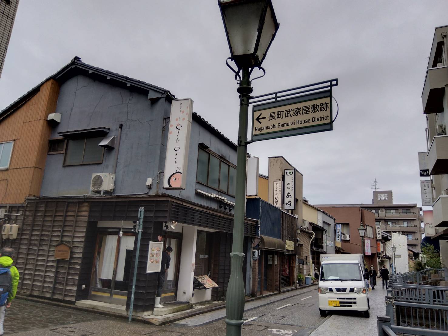 金沢のお香とアロマの香り専門店(石川県金沢市)・金沢観光地・金沢の観光スポット武家屋敷跡近く・人気でおすすめのお土産処-お香専門店のアロマ香房焚屋
