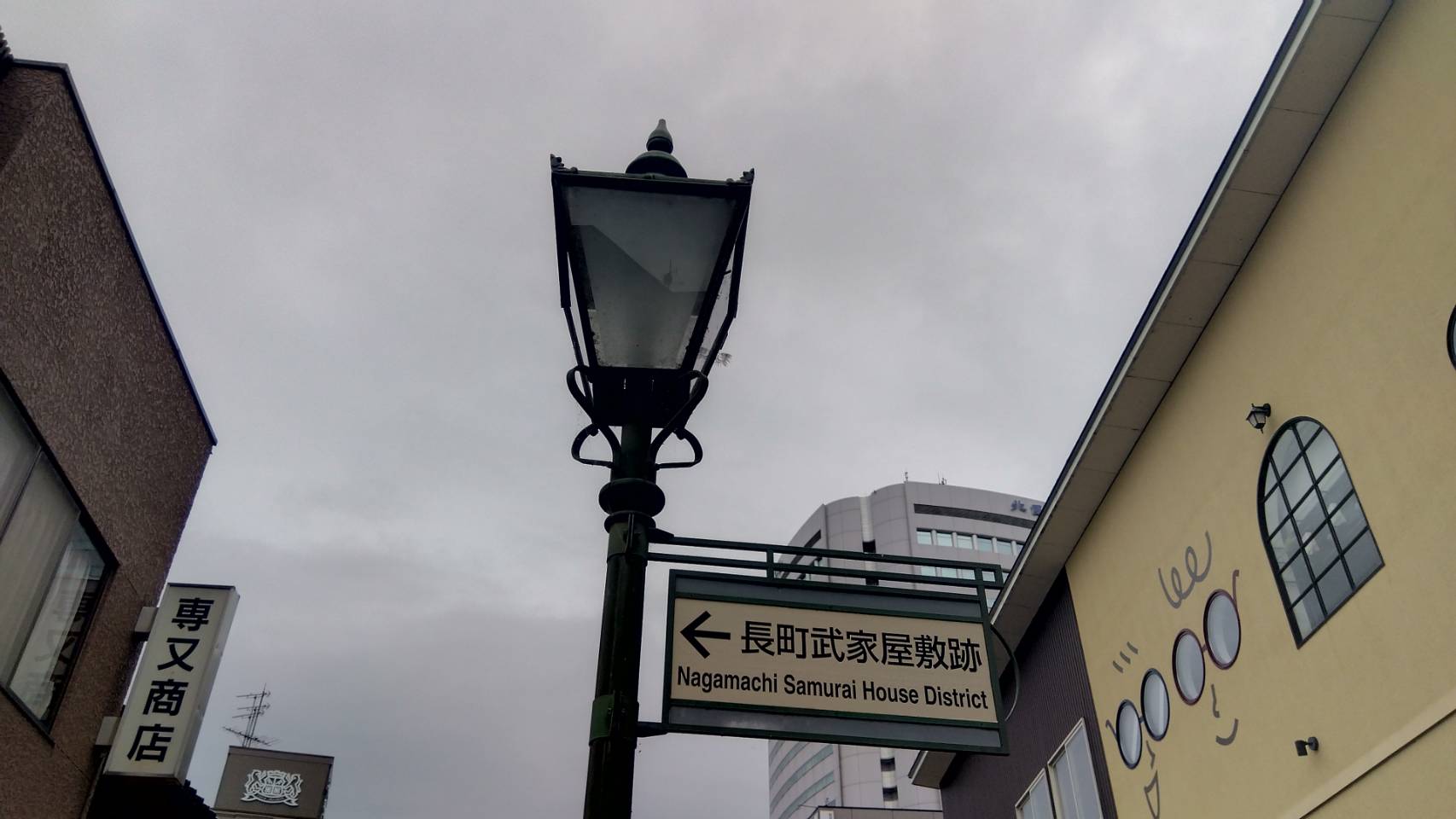 金沢のお香とアロマの香り専門店(石川県金沢市)・金沢観光地・金沢の観光スポット武家屋敷跡近く・人気でおすすめのお土産処-お香専門店のアロマ香房焚屋