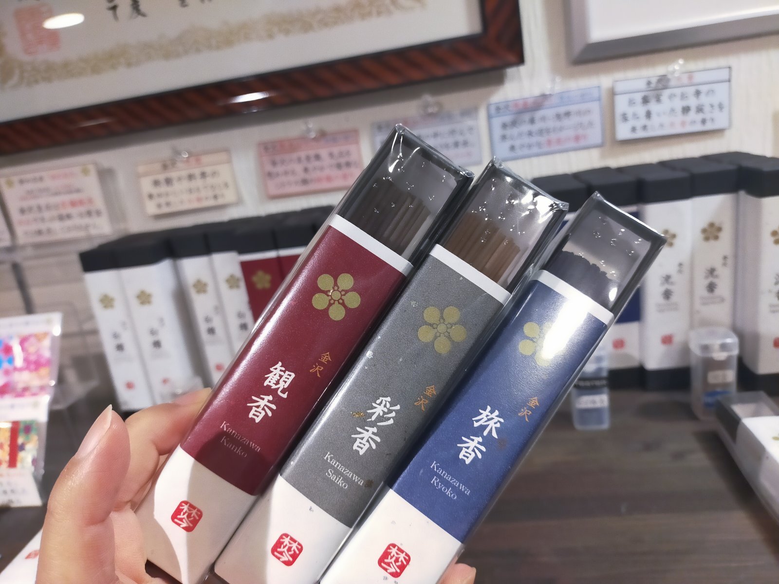 ★2025年4月30日-店主焚屋の作業奮闘記（4/28-5/4間）