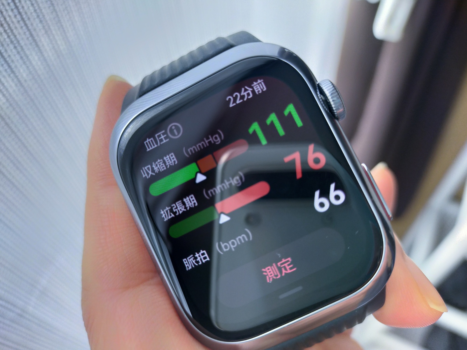 ★2025年5月26日-病院へ結果を聞きに行く