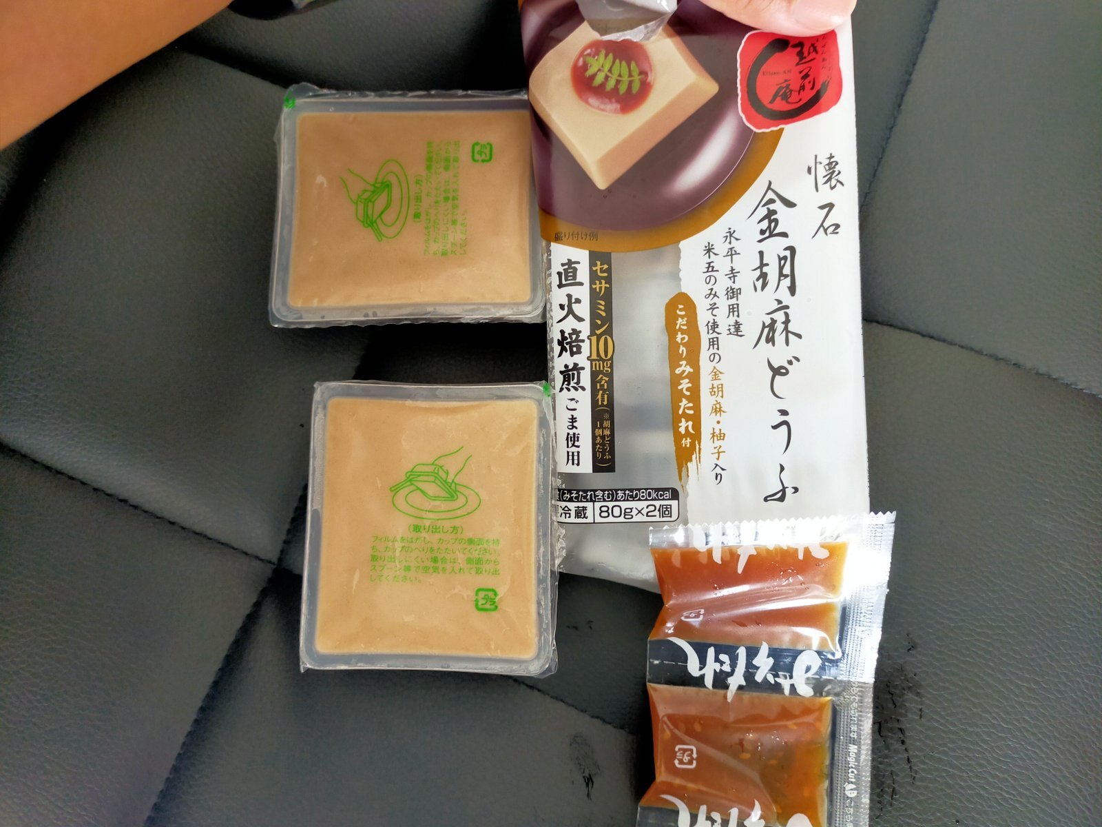 お香・専門店　金沢市｜金沢の観光地-武家屋敷跡近くのアロマ香房焚屋