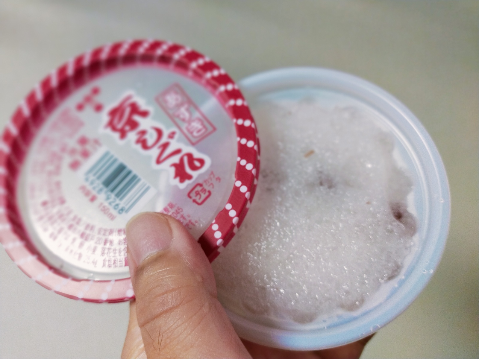 お香・専門店　金沢市｜金沢の観光地-武家屋敷跡近くのアロマ香房焚屋