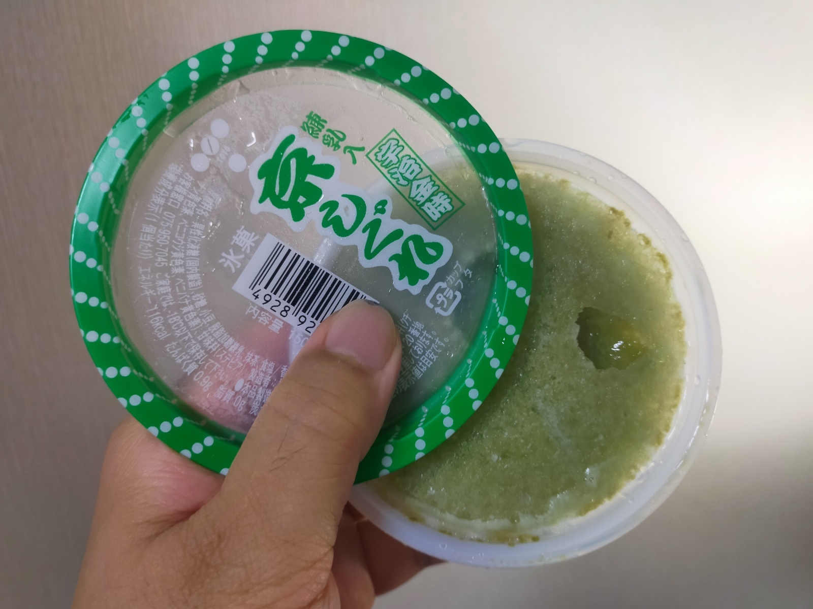 ★2025年7月15日-(7/14-7/20間) ,メルマガ発行