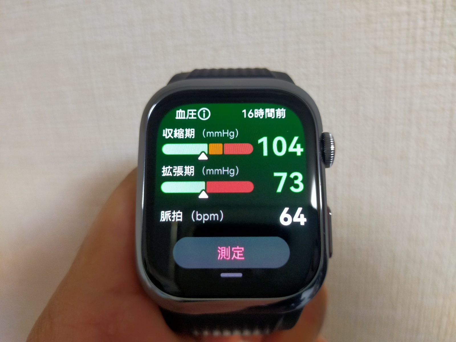 お香・専門店　金沢市｜金沢の観光地-武家屋敷跡近くのアロマ香房焚屋