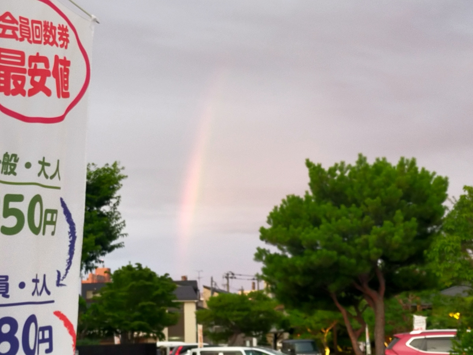 お香・専門店　金沢市｜金沢の観光地-武家屋敷跡近くのアロマ香房焚屋